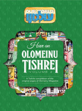 Have an Olomeinu Tishrei!  Vol. 2